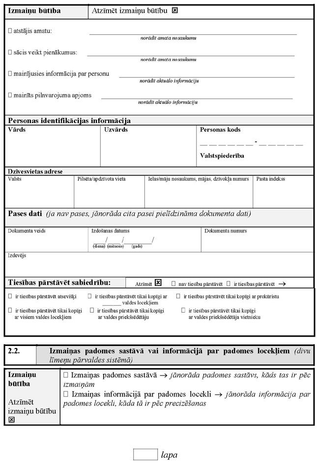 KN290P2_PAGE_3.JPG (101643 bytes)