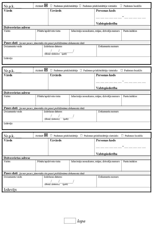 KN290P2_PAGE_4.JPG (89163 bytes)