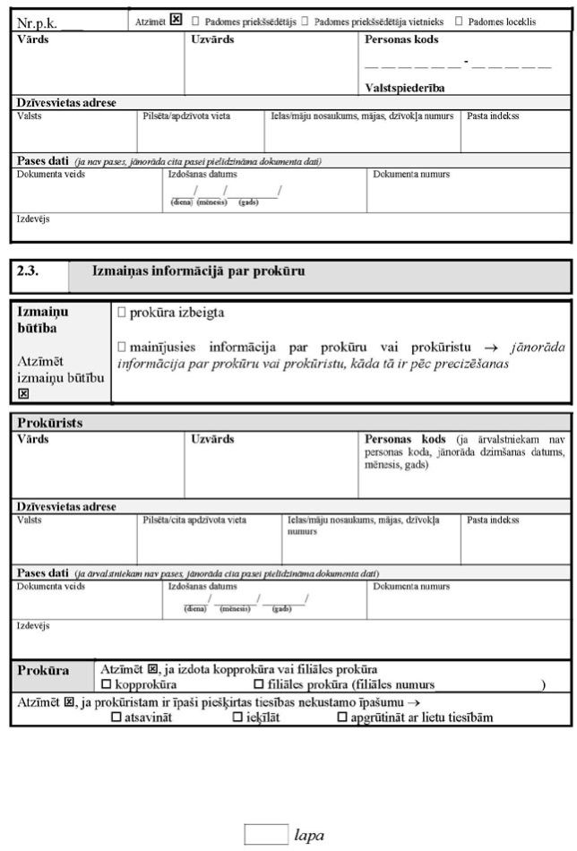 KN290P2_PAGE_5.JPG (99340 bytes)