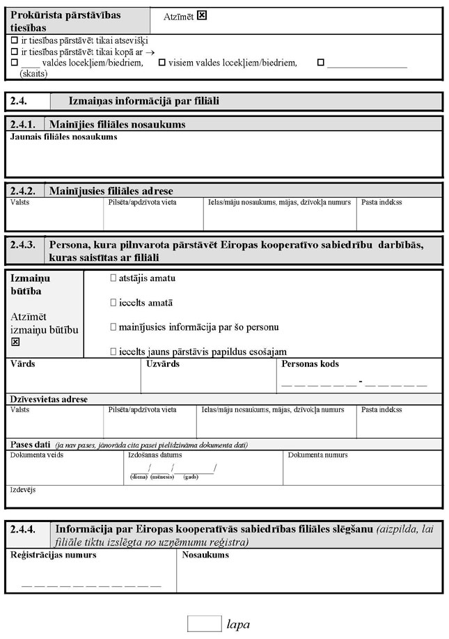 KN290P2_PAGE_6.JPG (95190 bytes)