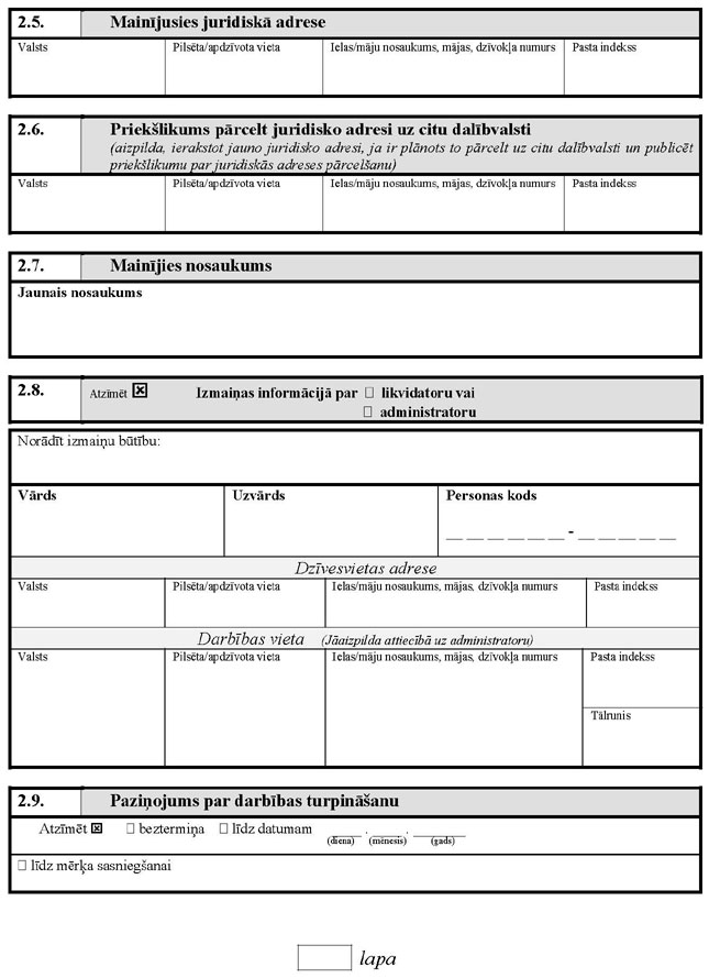 KN290P2_PAGE_7.JPG (86485 bytes)
