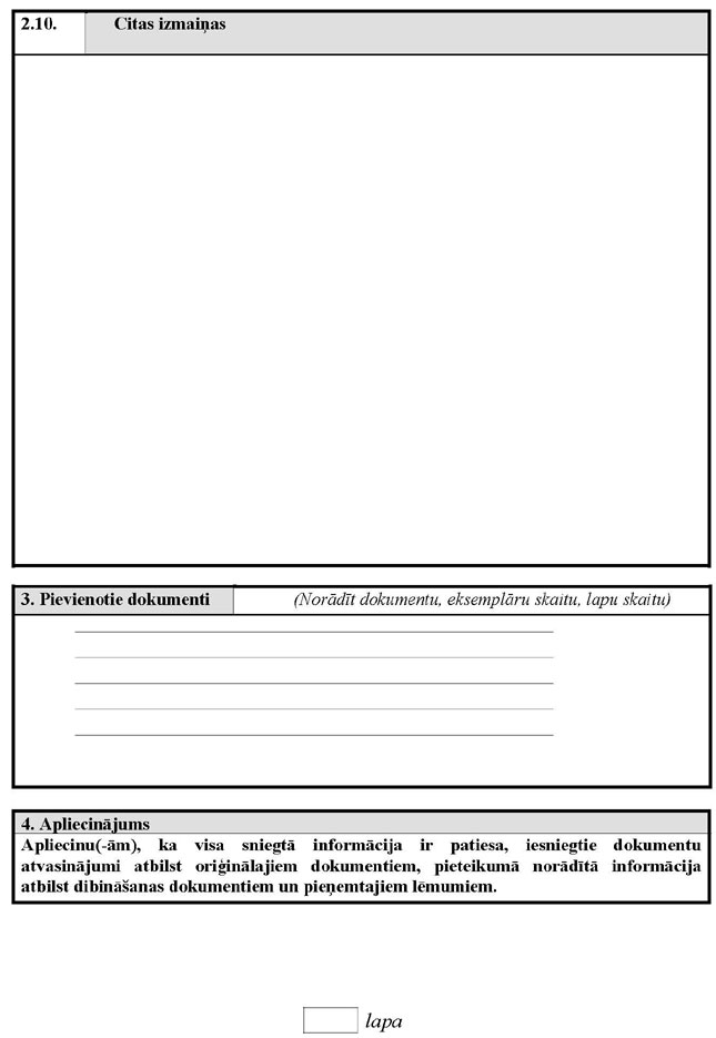 KN290P2_PAGE_8.JPG (48092 bytes)