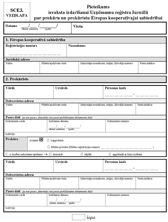 KN290P3_PAGE_1.JPG (90365 bytes)