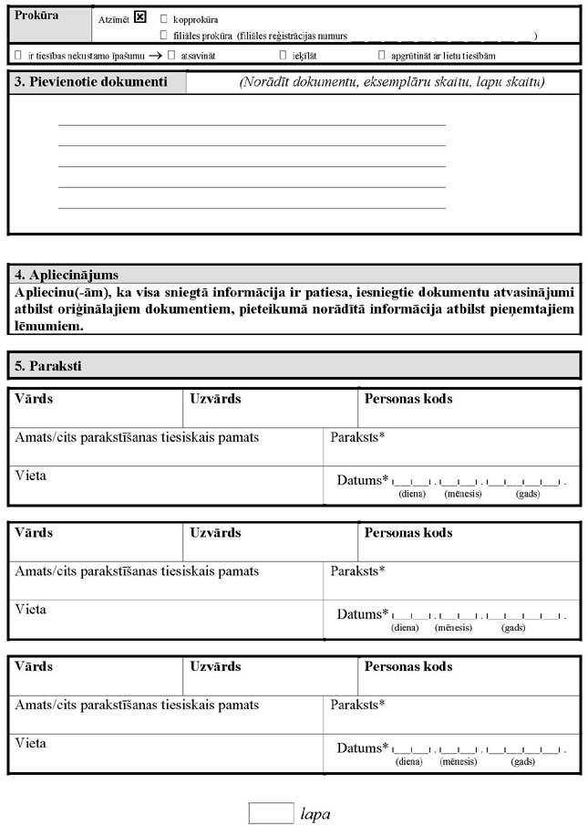 KN290P3_PAGE_2.JPG (88269 bytes)