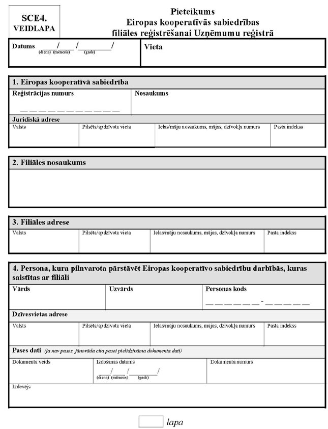 KN290P4_PAGE_1.JPG (78905 bytes)