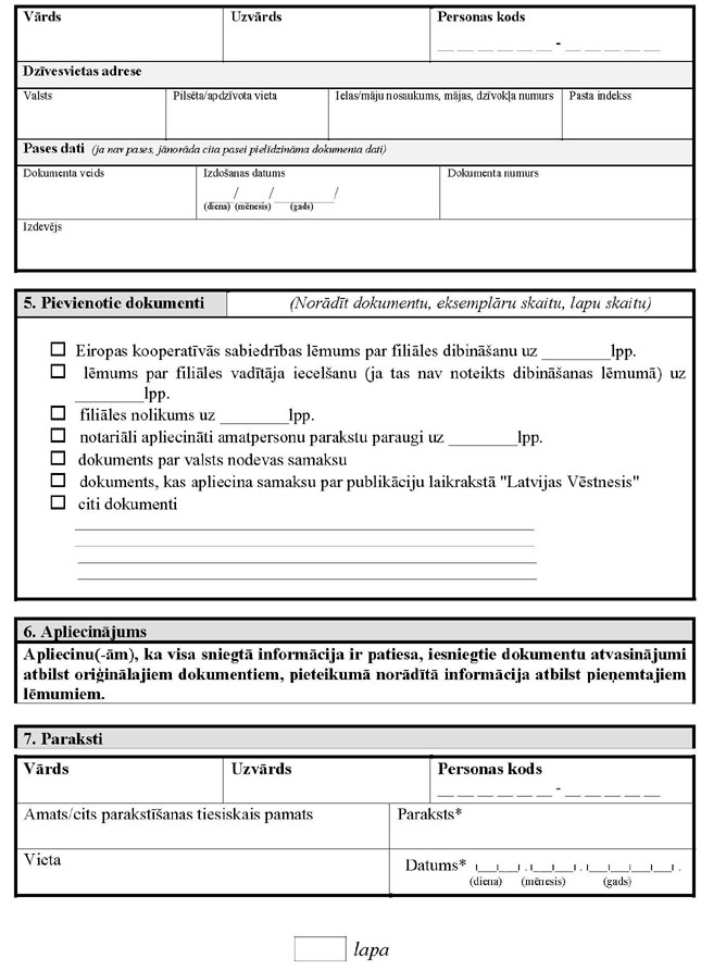 KN290P4_PAGE_2.JPG (100686 bytes)