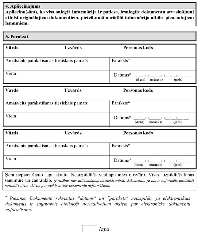 KN290P5_PAGE_2.JPG (93887 bytes)