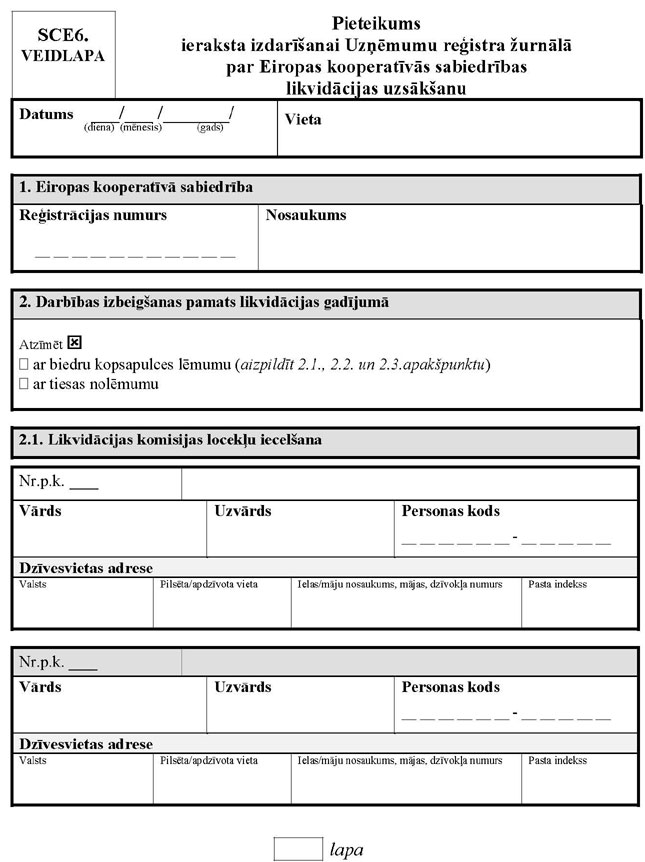 KN290P6_PAGE_1.JPG (82939 bytes)