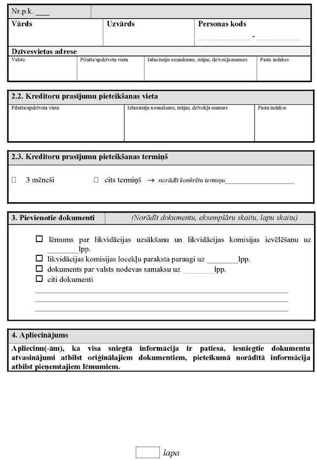 KN290P6_PAGE_2.JPG (85930 bytes)