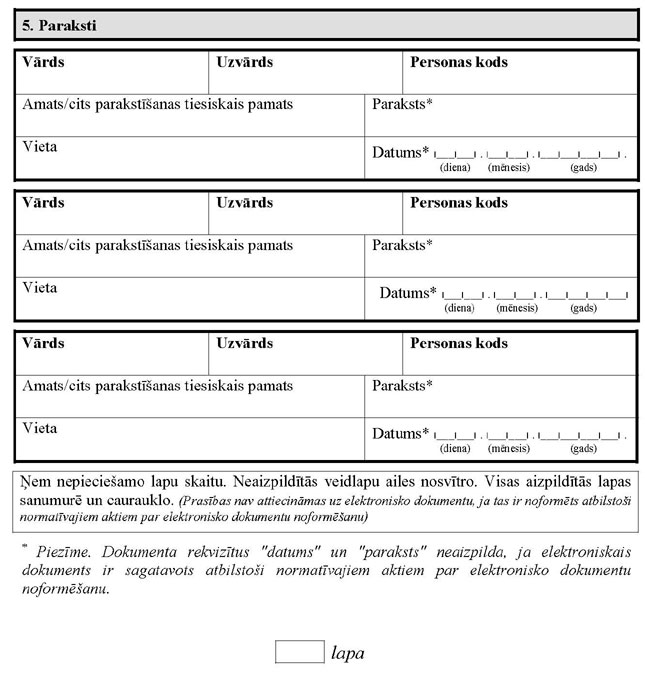 KN290P6_PAGE_3.JPG (75127 bytes)