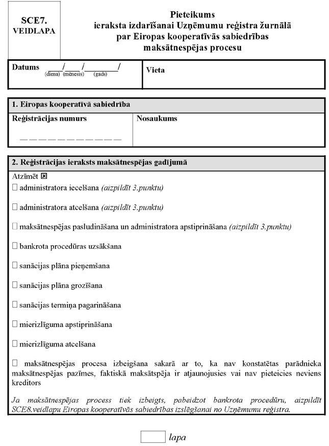 KN290P7_PAGE_1.JPG (89060 bytes)