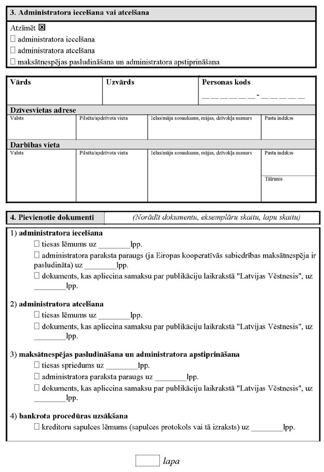 KN290P7_PAGE_2.JPG (100678 bytes)