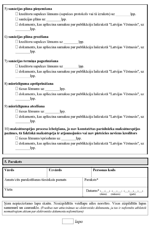 KN290P7_PAGE_3.JPG (111845 bytes)