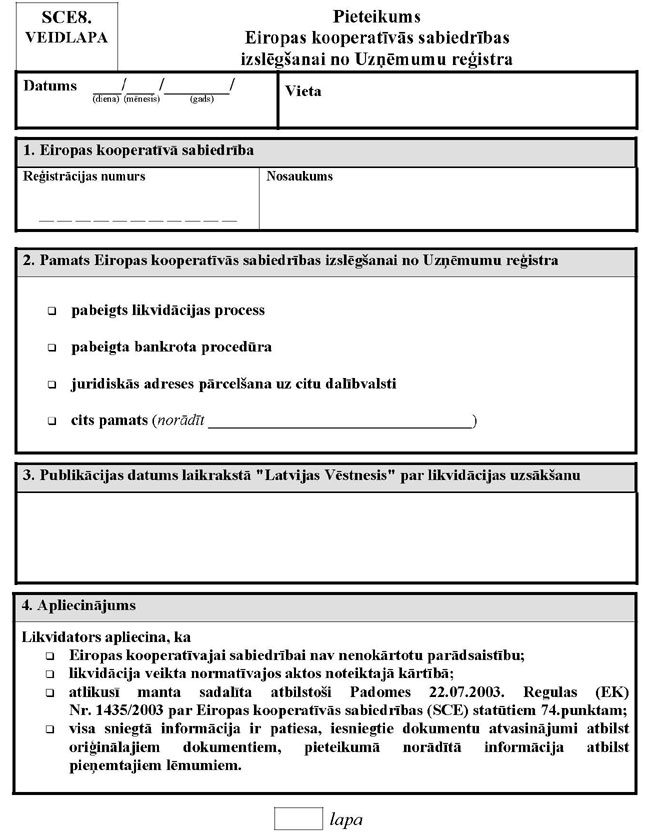 KN290P8_PAGE_1.JPG (96709 bytes)