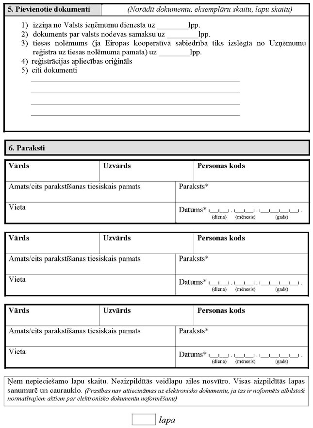 KN290P8_PAGE_2.JPG (97420 bytes)