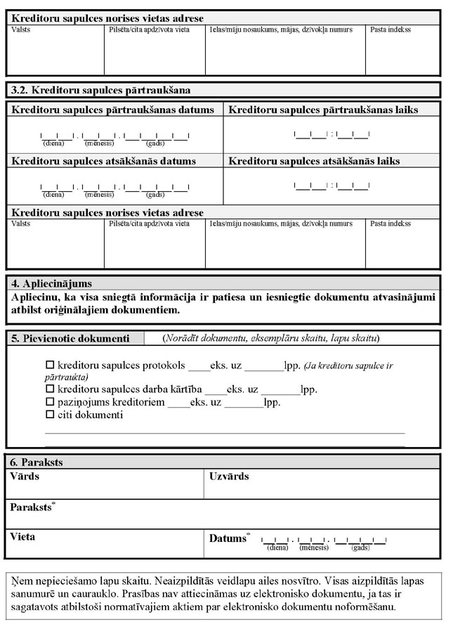 KN291P1_PAGE_2.JPG (110857 bytes)