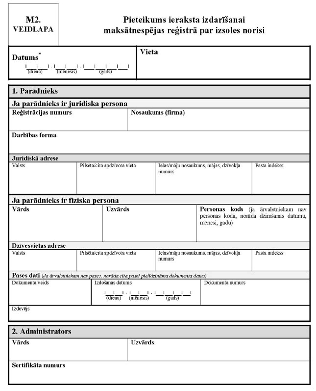 KN291P2_PAGE_1.JPG (74104 bytes)