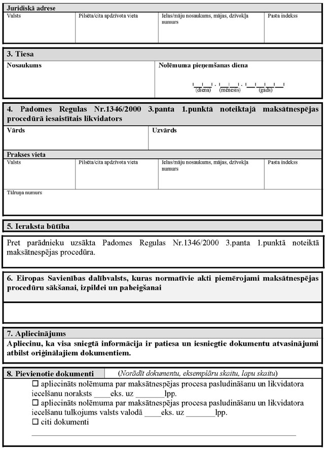 KN291P3_PAGE_2.JPG (108759 bytes)