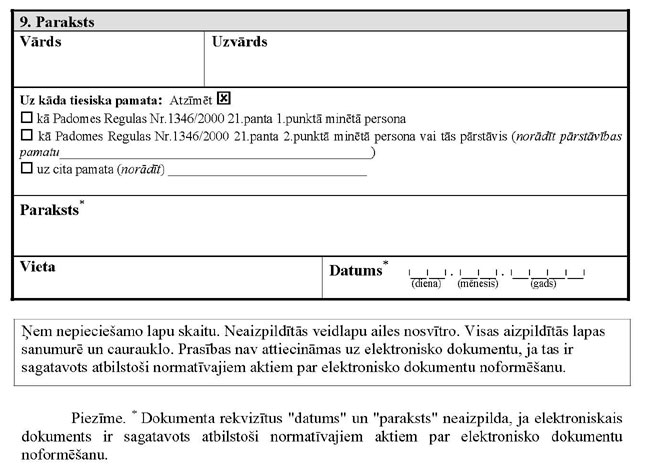 KN291P3_PAGE_3.JPG (60078 bytes)