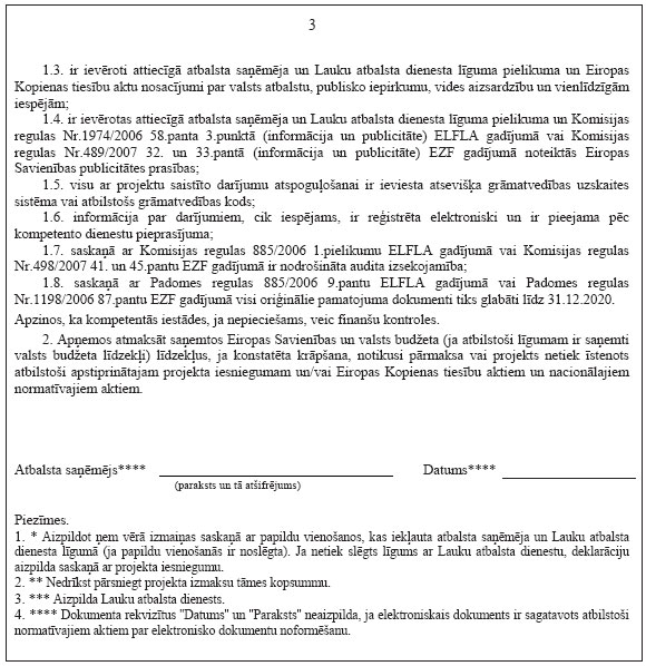 03.JPG (111444 bytes)