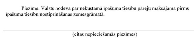 KN319P2_PAGE_3.JPG (15039 bytes)