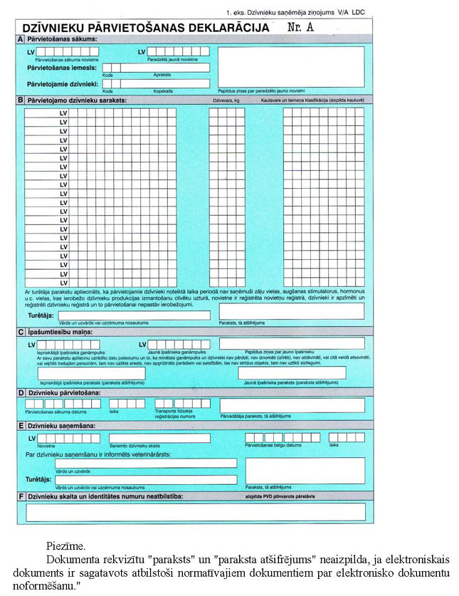 PIE-KN322.JPG (136362 bytes)