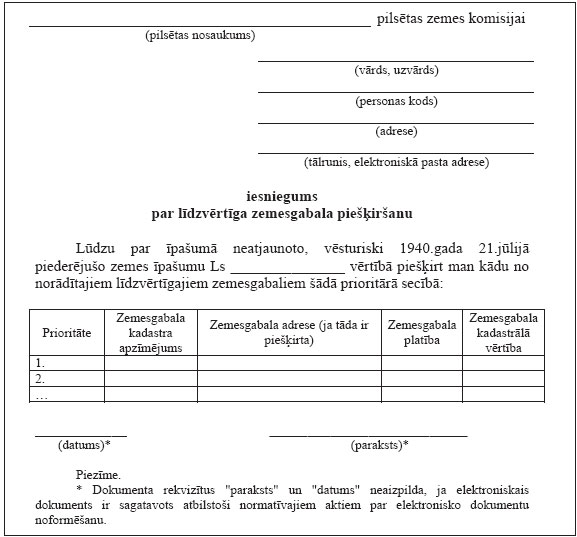 01.JPG (51688 bytes)