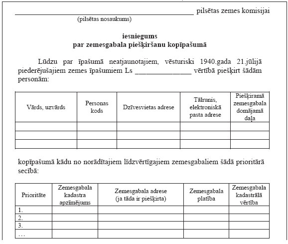 02.JPG (52857 bytes)