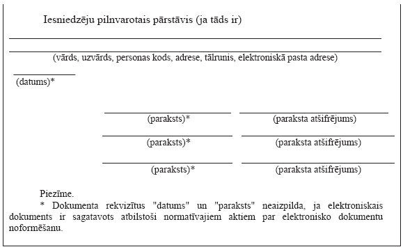 03.JPG (31546 bytes)