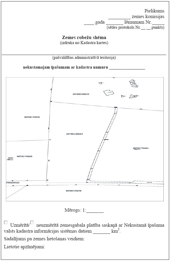 04.JPG (55751 bytes)