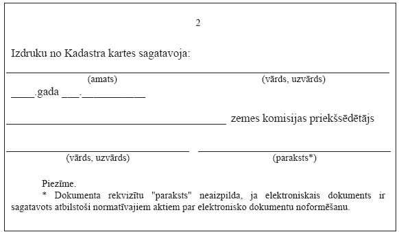 05.JPG (26571 bytes)