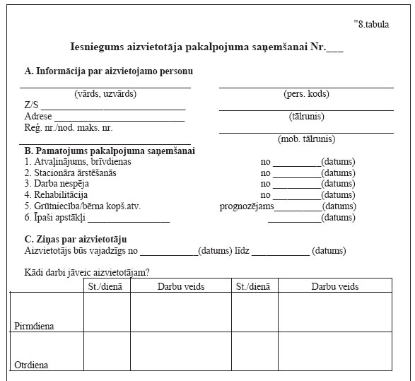 00.JPG (48120 bytes)