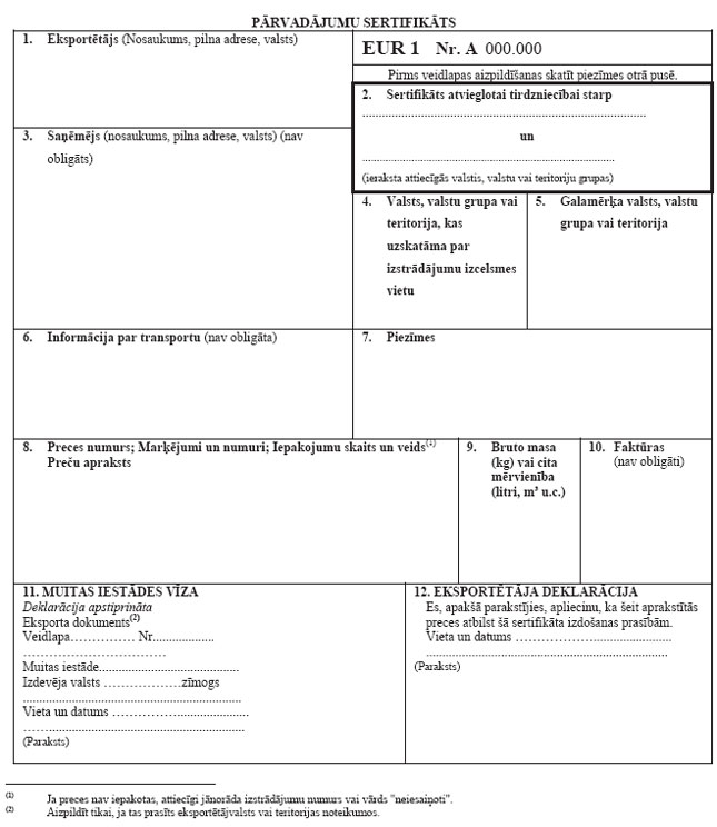 01.JPG (71741 bytes)