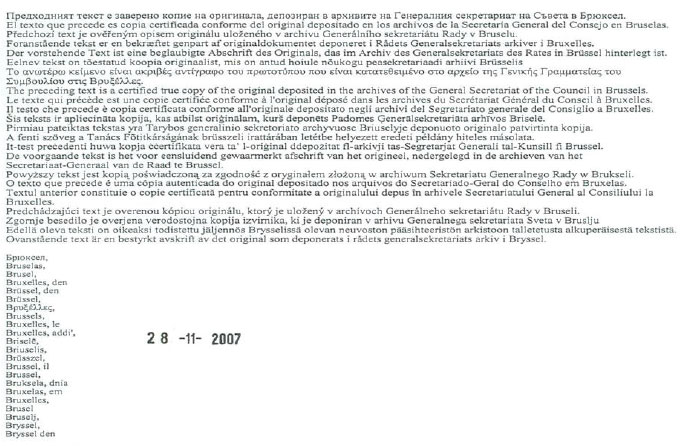 04.JPG (82518 bytes)