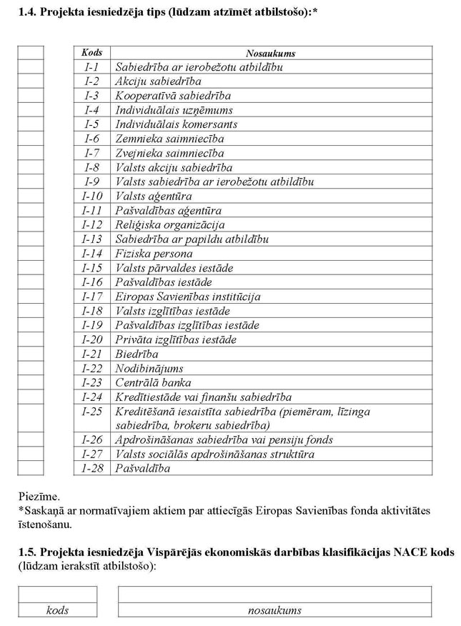 KN396P1_PAGE_03.JPG (113934 bytes)