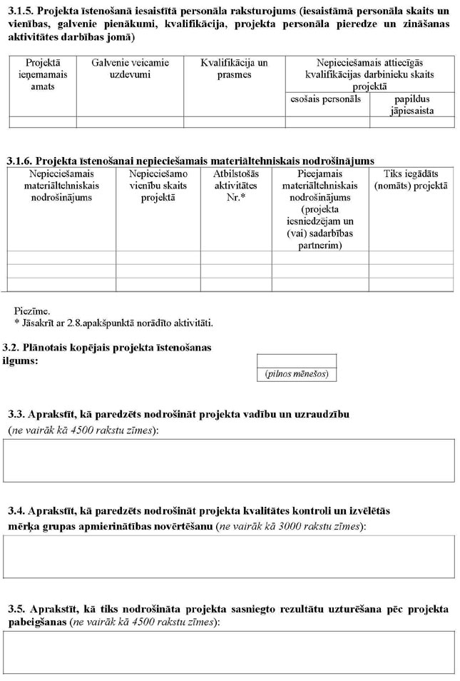 KN396P1_PAGE_08.JPG (103465 bytes)