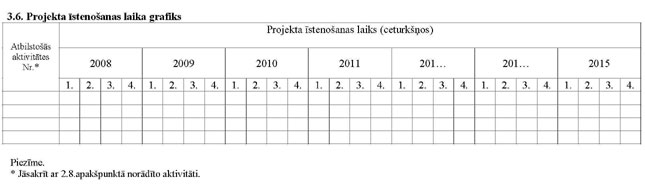 KN396P1_PAGE_09.JPG (21029 bytes)