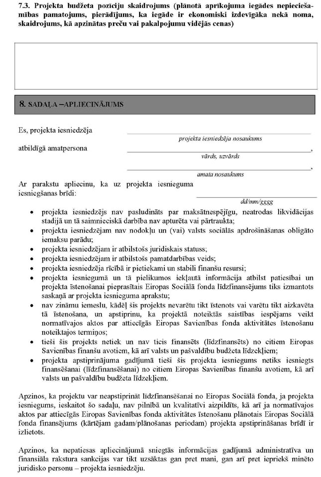 KN396P1_PAGE_14.JPG (156498 bytes)