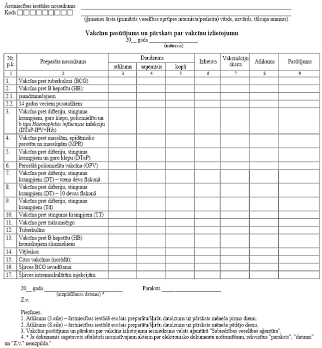 01.JPG (94806 bytes)