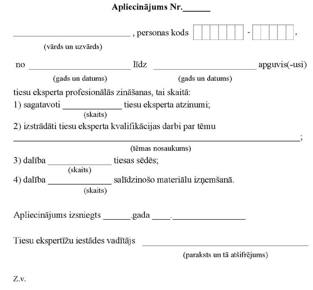 KN427P2.JPG (47046 bytes)