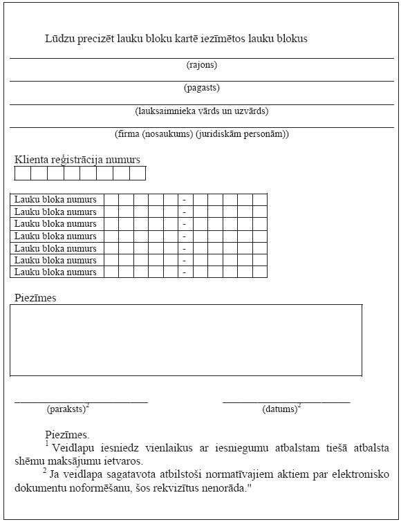 01.JPG (61637 bytes)