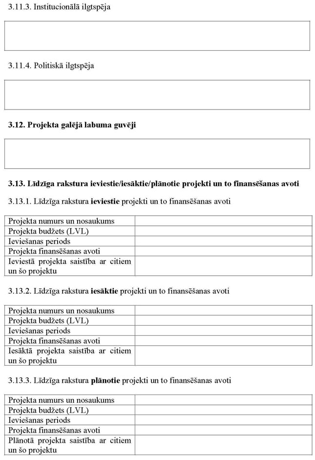 KN425P3_PAGE_09.JPG (87304 bytes)