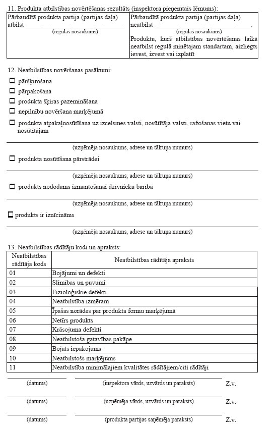 02.JPG (89388 bytes)