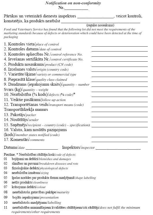 03.JPG (93115 bytes)