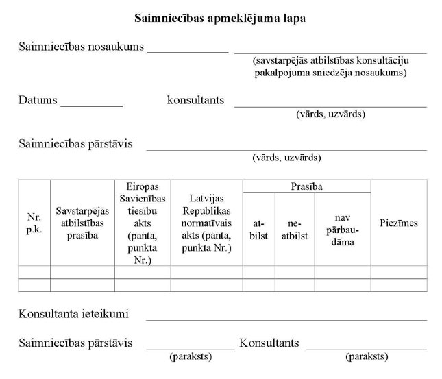 KN463P3.JPG (46564 bytes)