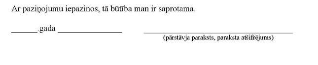 KN479P_PAGE_2.JPG (8806 bytes)