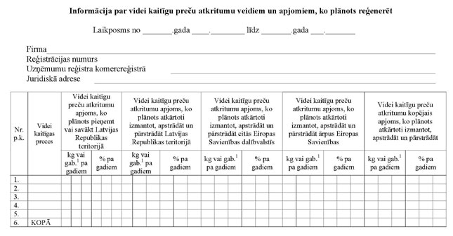 KN489P2_PAGE_1.JPG (48717 bytes)