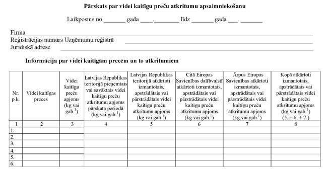 KN489P5_PAGE_1.JPG (46885 bytes)