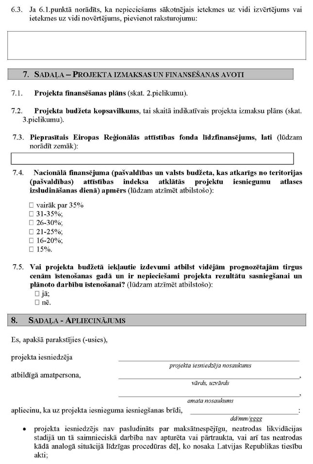 KN426P_PAGE_09.JPG (113776 bytes)