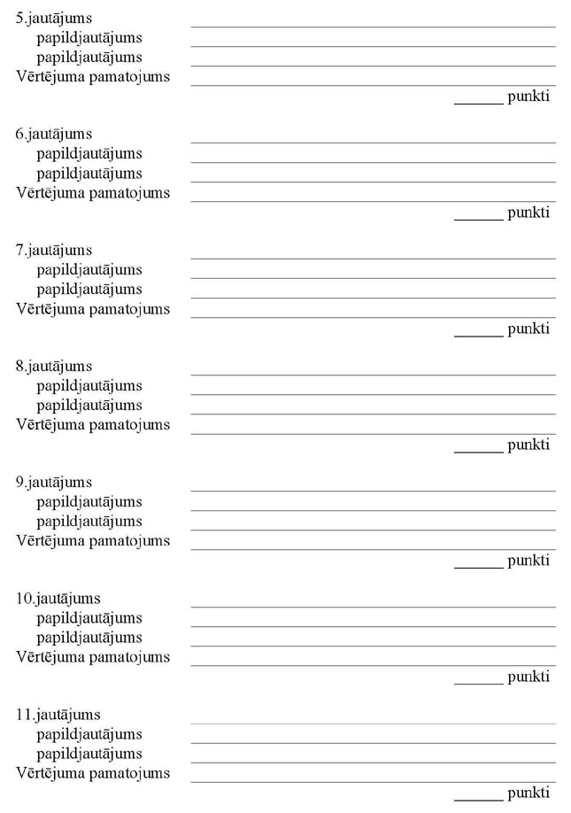 KN485P5_PAGE_2.JPG (68837 bytes)